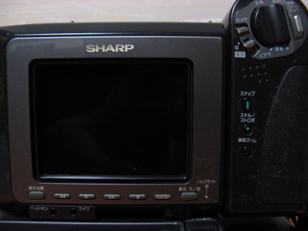 動作OK❗️☆シャープの液晶Hi8/8ミリビデオカメラ・VL-HL50