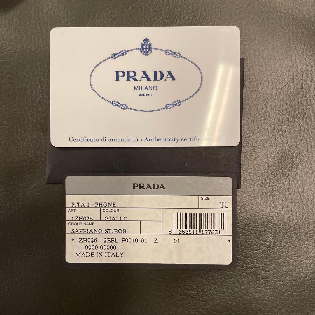 プラダ PRADA iPhone6 plus 手帳型 スマホケース　新品