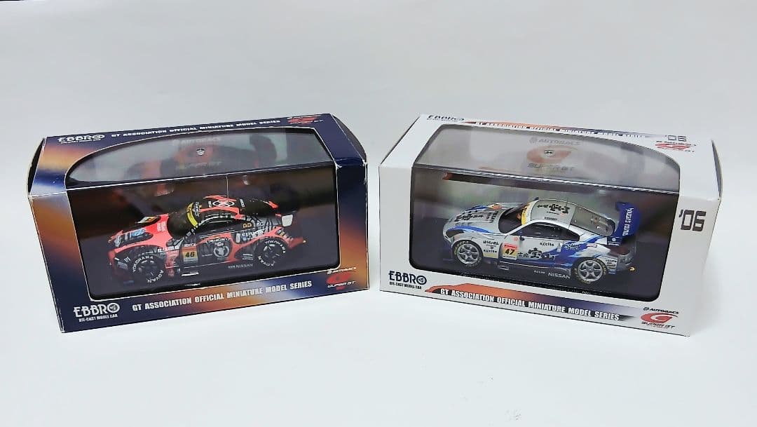 EBBRO 1/43スケール 当時物 長期保管品 絶版品 廃盤品 14台セット