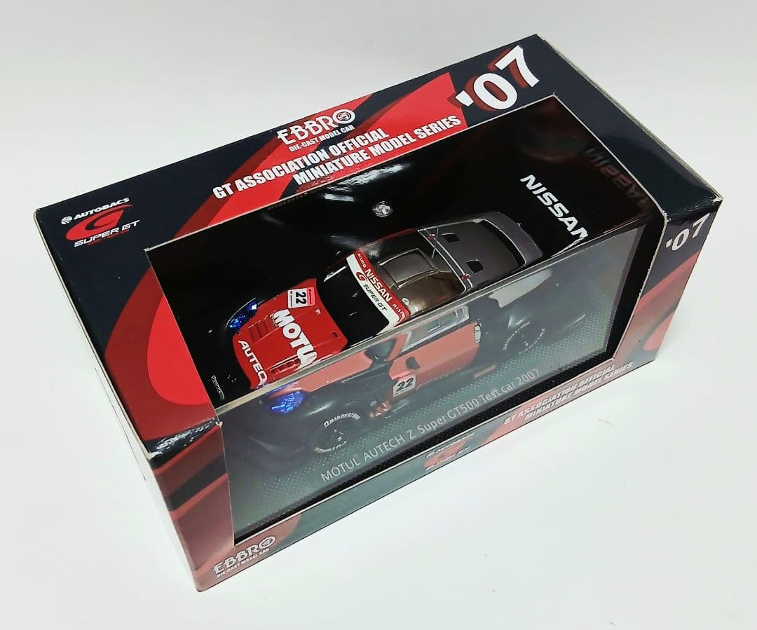 EBBRO 1/43スケール 当時物 長期保管品 絶版品 廃盤品 14台セット