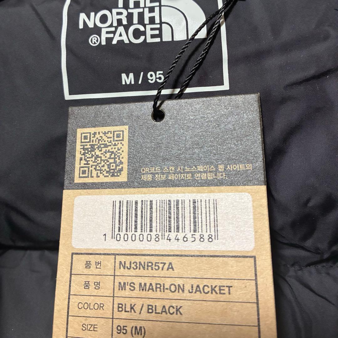 新品未使用　正規品　ノースフェイス マリオン オンボール ジャケット 黒　M