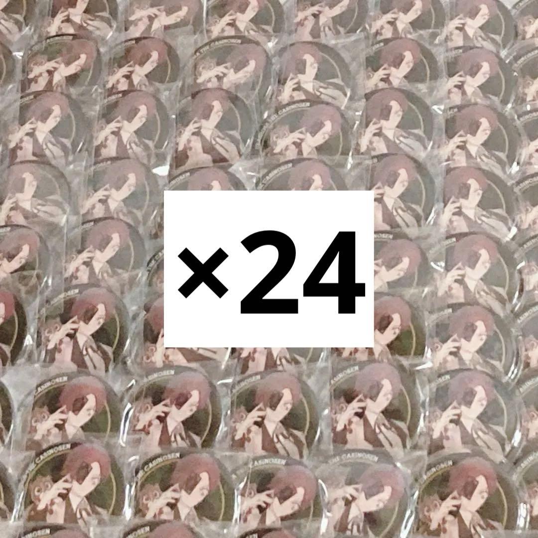 ✧ うらたぬき ポカフェ 缶バッジ ✧