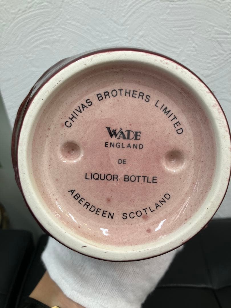 未開栓　ロイヤルサルート21年