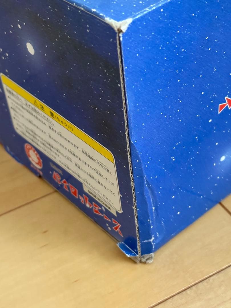 【新品未開封】よい子印パイロットエース　ジャイアントロボ　イリサワ限定カラミティ