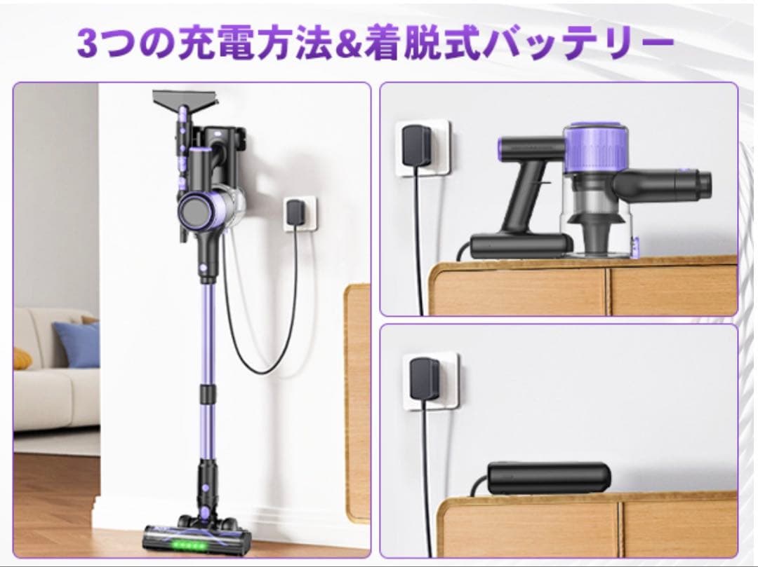 掃除機 コードレス 70Kpa超強力吸引 自立式 グリーンLEDライト軽量PSE