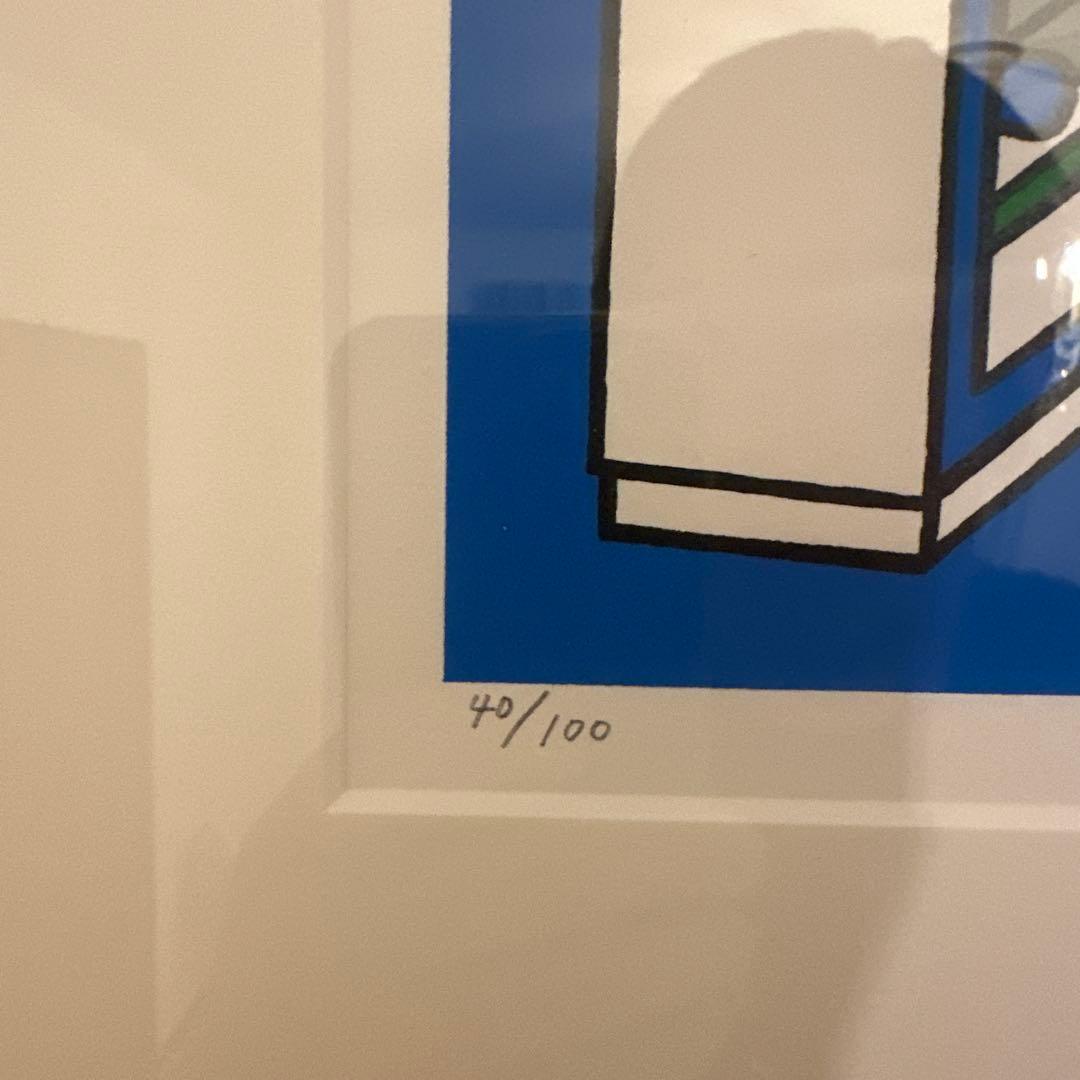 こぐまちゃんえほん50周年記念『しろくまちゃんのほっとけーき』リトグラフセット