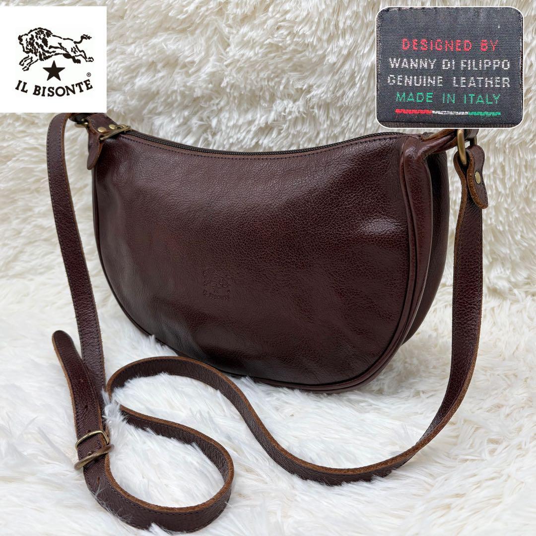 イルビゾンテ ショルダーバッグ ダークブラウン レザー 三日月 イタリア製