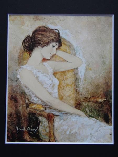 B・Charoy、Jeune fille au fauteuil、希少画集画