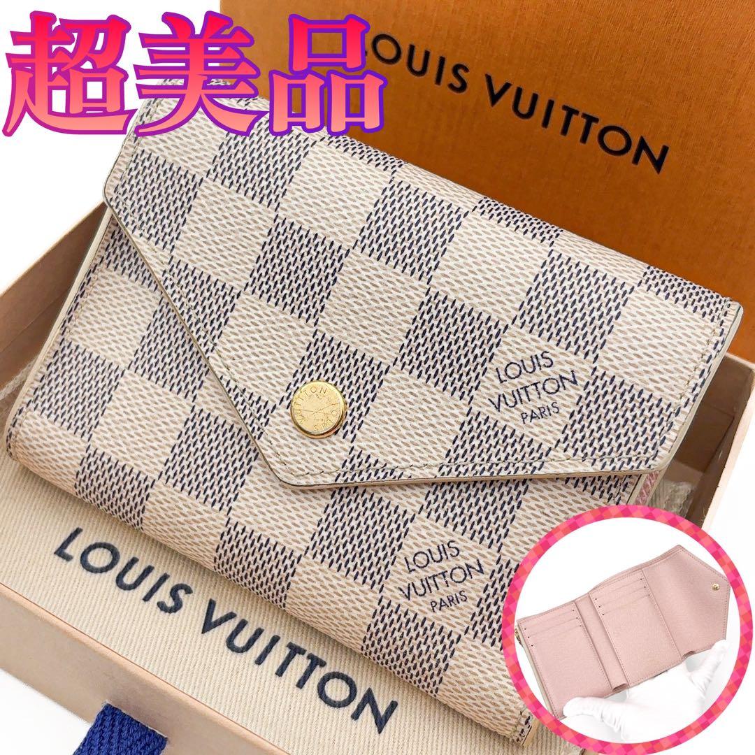 ᧔♡᧓ Rr ᧔♡᧓様　ルイヴィトン ダミエ アズール ヴィクトリーヌ