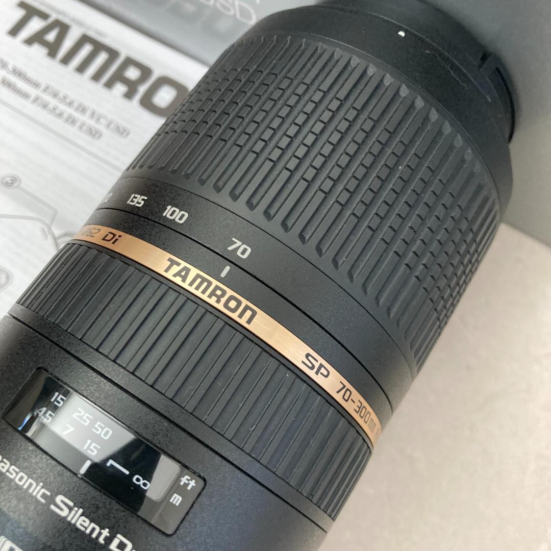 【ヨッシーさま専用】