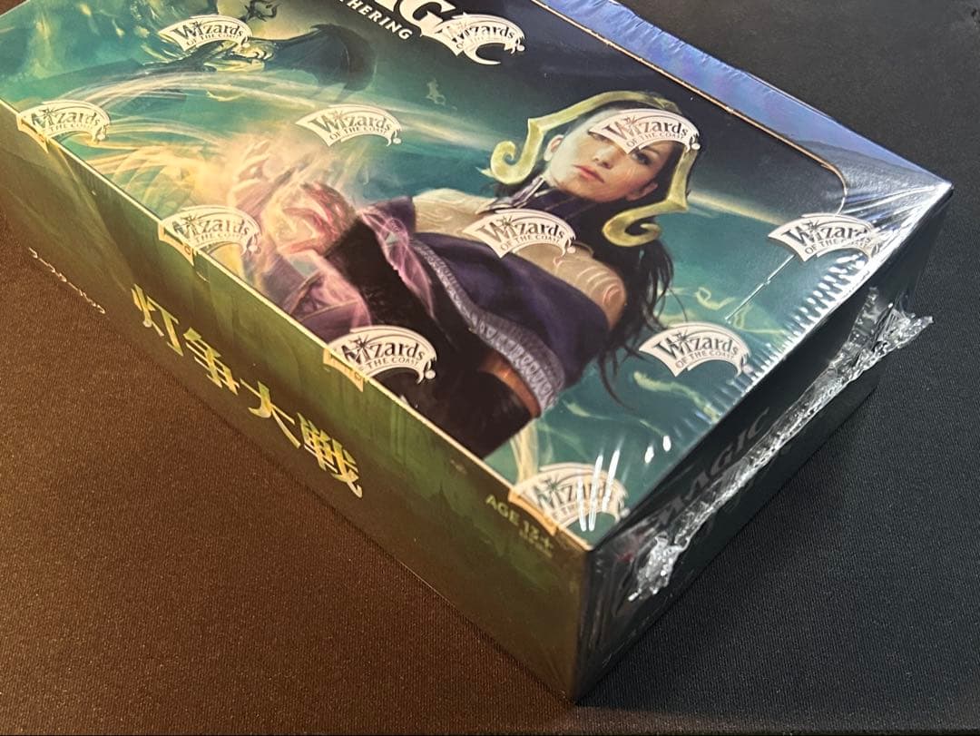 MTG 灯争大戦ブースターBOX 日本語版 (追加生産版)