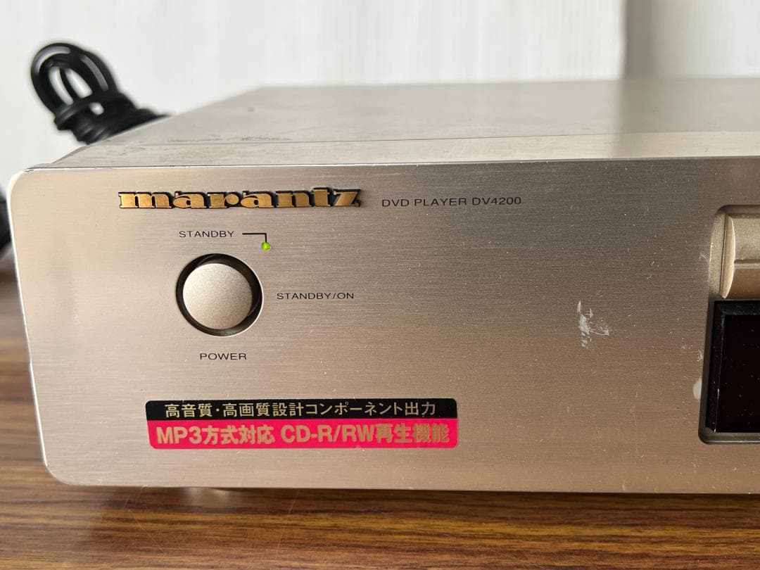 marantz マランツ DV4200 DVD　ビデオプレーヤー　動作確認