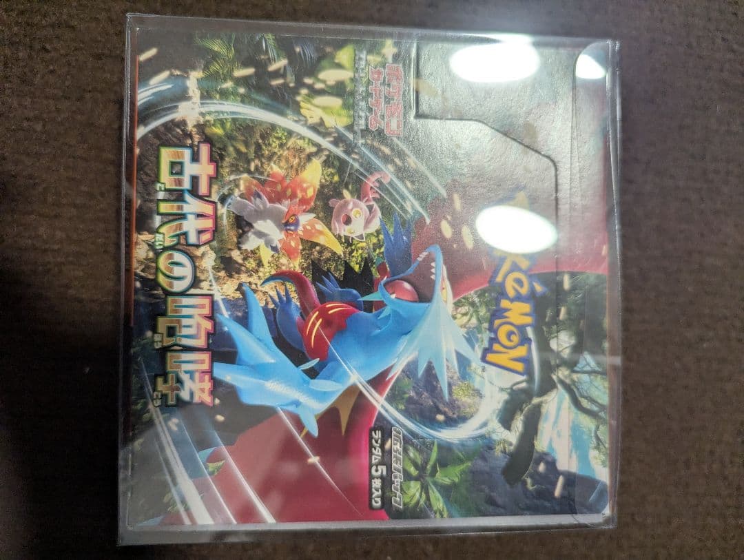 未開封 ボックス 4つ まとめ売り ポケモンカード 引退品 SR ミラー
