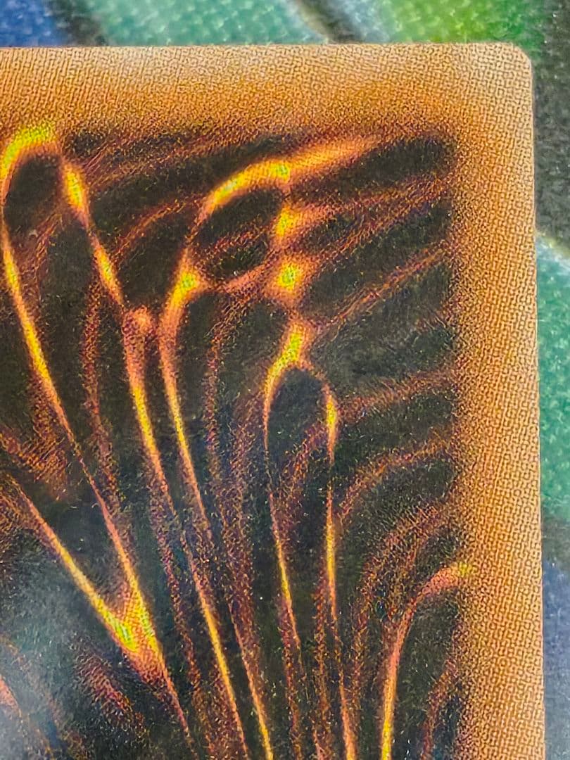 【未開封】青眼の白龍　プリズマティックシークレットレア　美品