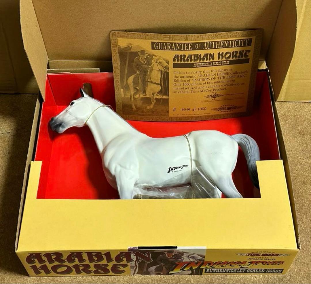 絶版品　トイズマッコイ　インディジョーンズ & アラビアンホース　新品