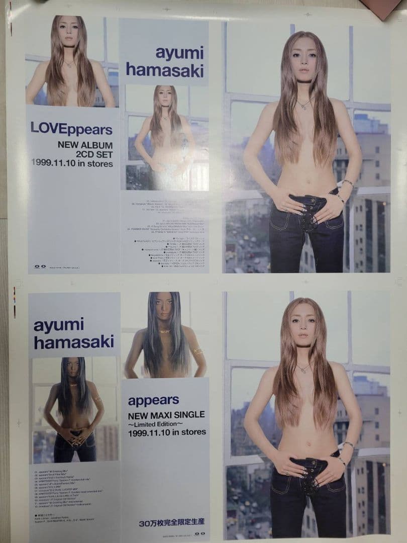 ミュージシャン TK566