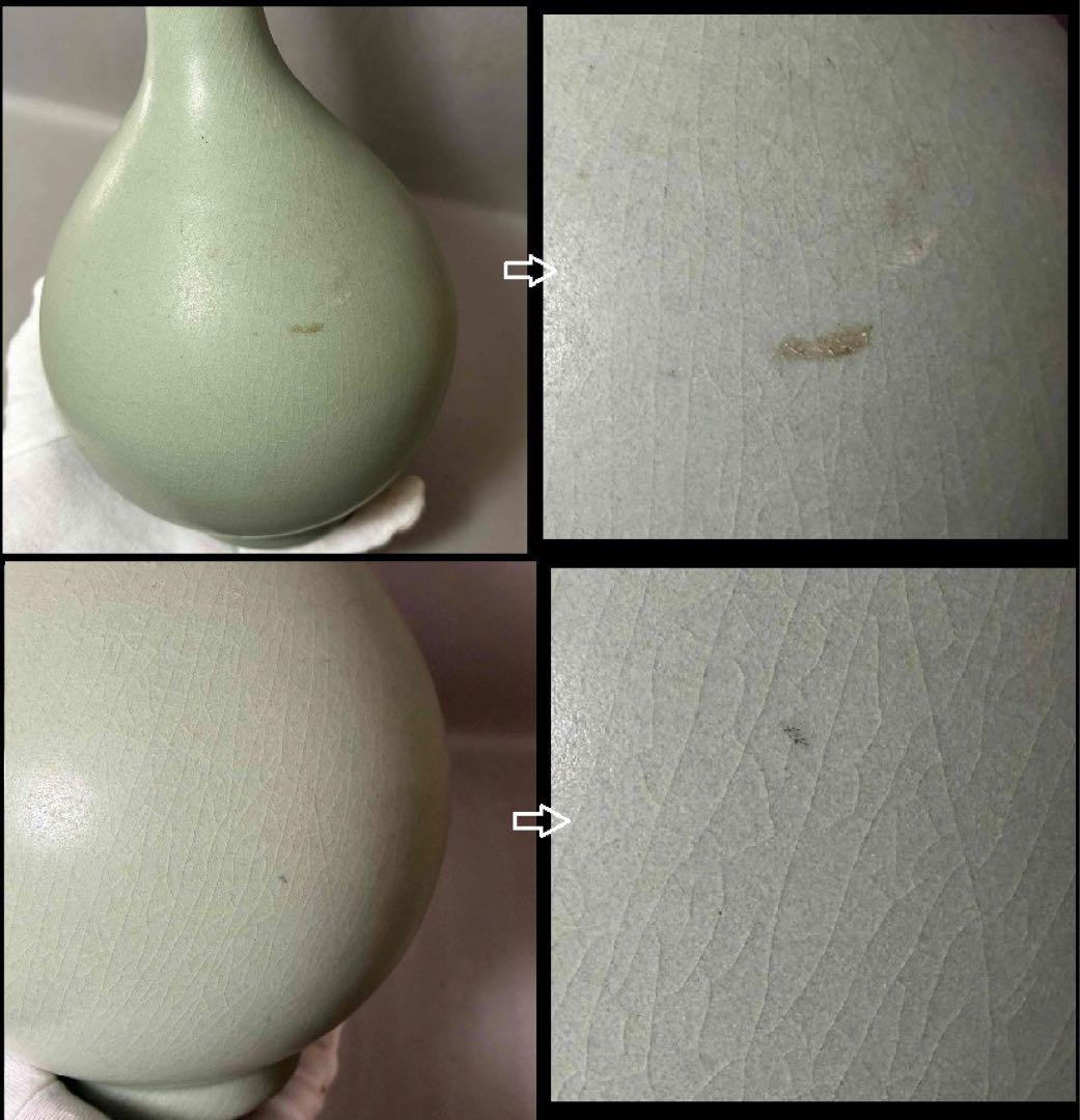 中国 口紅瓶　f2260124