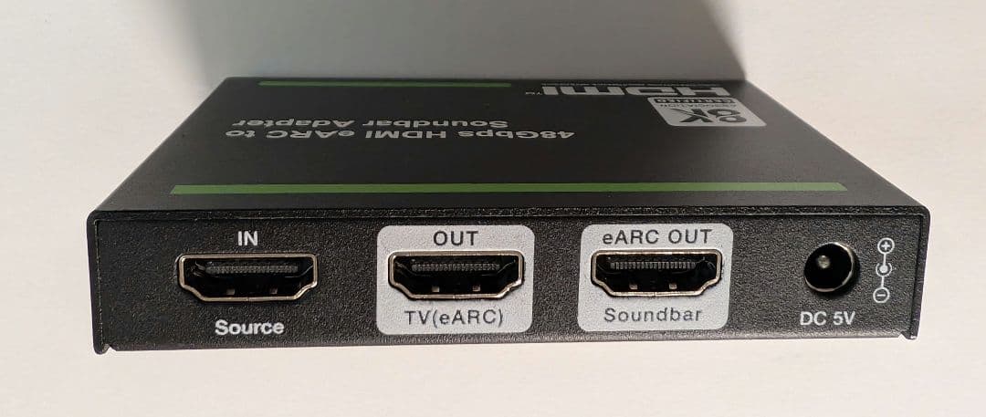 BUNGPUNG 8K@60Hz HDMI ARC/eARC 音声分離器