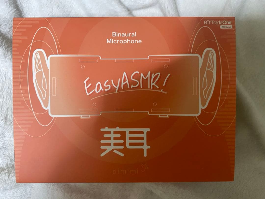 美耳 バイノーラルマイク ビットトレードワン　ASMRマイク