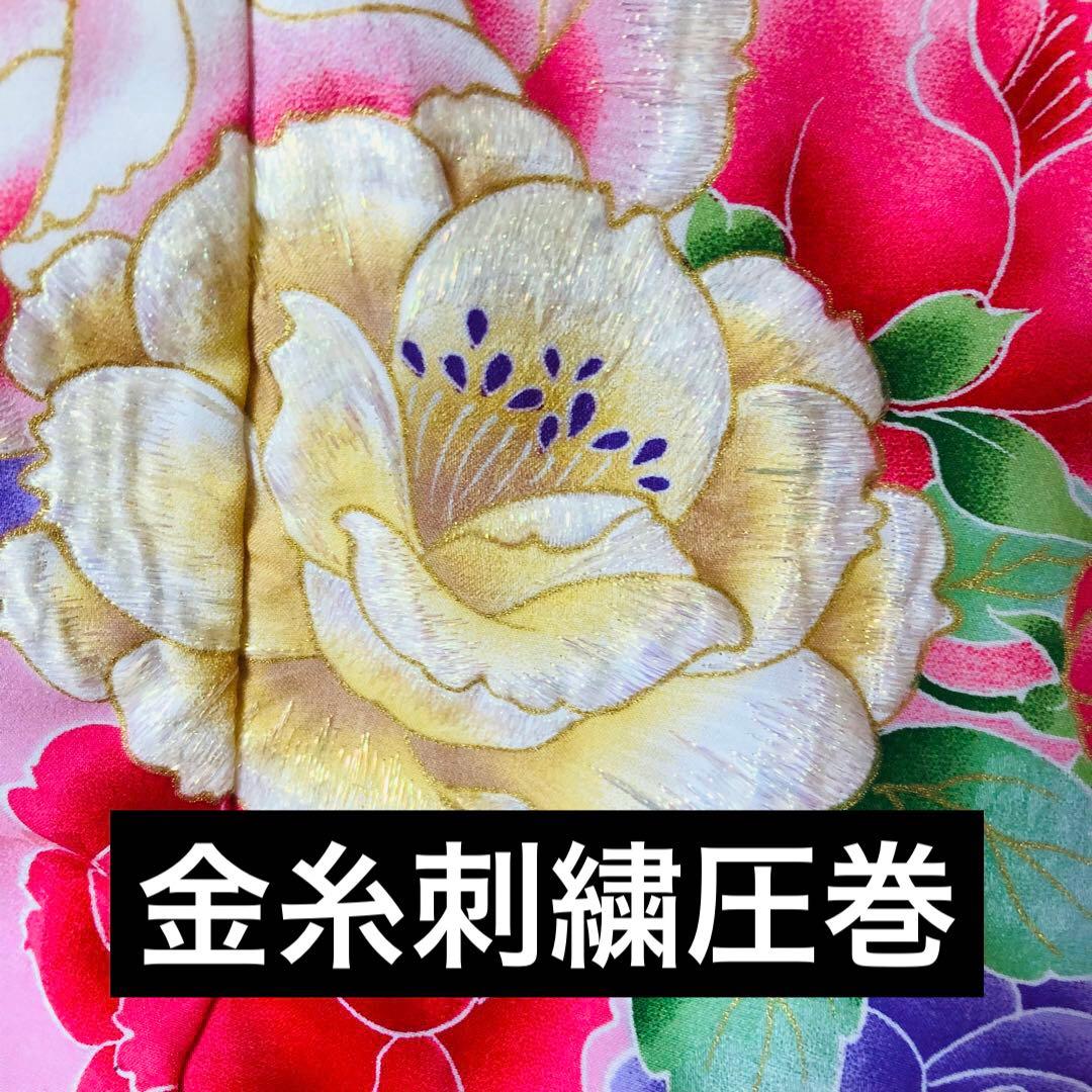 七五三七歳未使用着物‼️人気赤地暈し⭐︎薔薇金糸刺繍煌びやか際立つ⭐︎安心フルセット