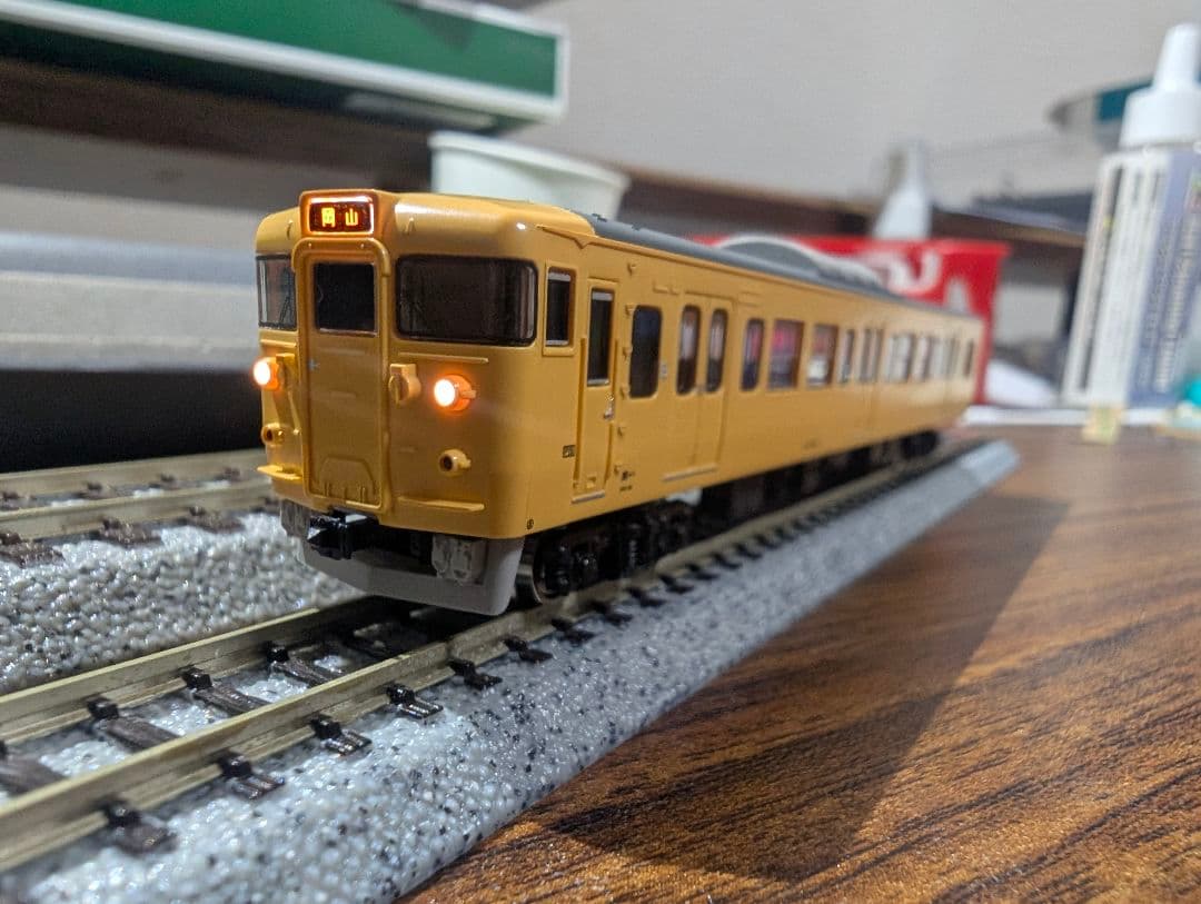 グリーンマックス 115系1000番 30N 岡山 D編成6両