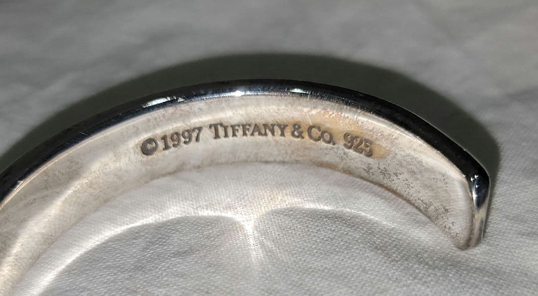 天天さんへ値下げ　Tiffany & Co. 1997 バングル