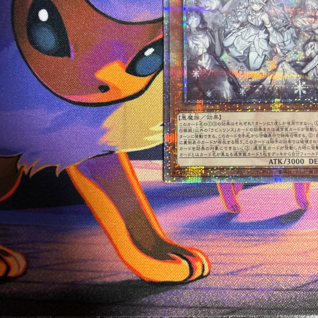 迷宮城の白銀姫 絵違い4つ目 (レディ・オブ・ラビュリンス)25th クオシク