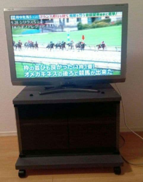 【直接引取り限定】 中古美品 テレビ 32インチ テレビ台 セット