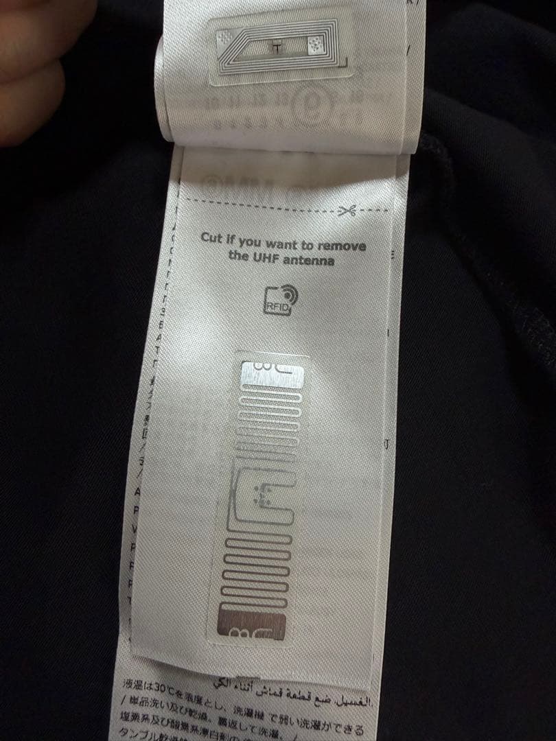 ※明日の朝で出費取り消し MM6 フロントロゴT