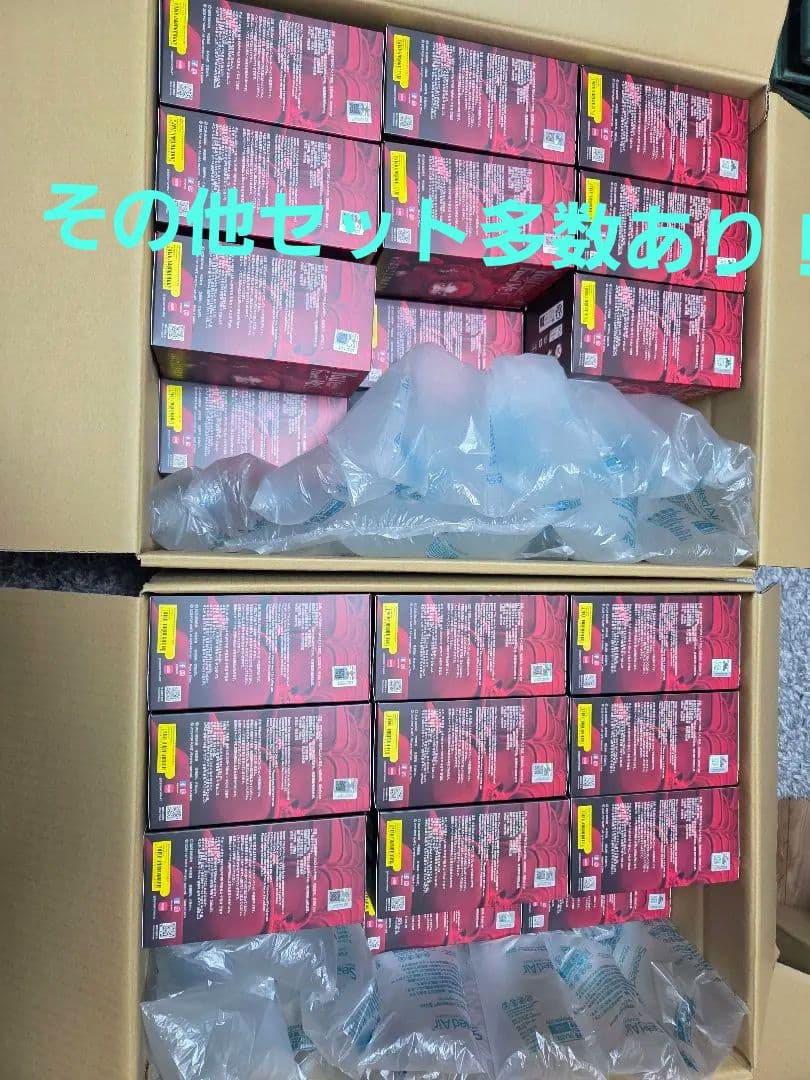 [バラ売可] 正規品 POPMART スカルパンダ 33個 完全未開封