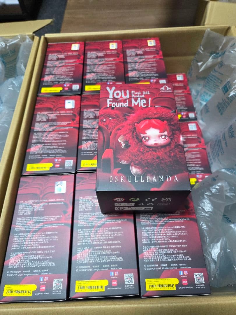[バラ売可] 正規品 POPMART スカルパンダ 33個 完全未開封