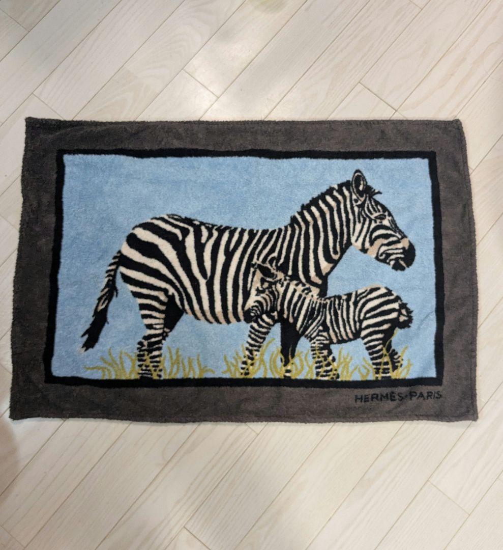 HERMES ゼブラ柄 ビーチタオル