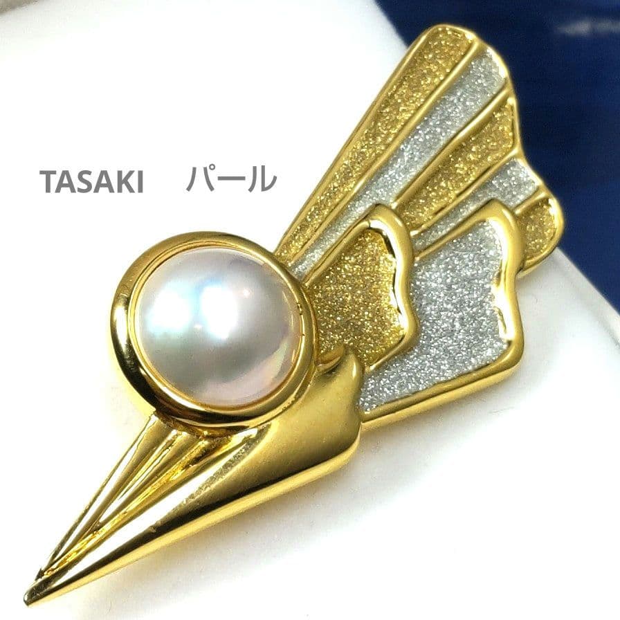希少♡シーキンクバザール♡優勝記念♡田崎真珠♡絶品マベパール♡ブローチ
