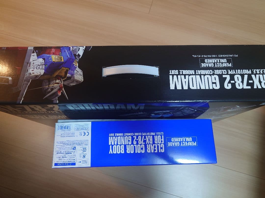 PG UNLEASHED セット