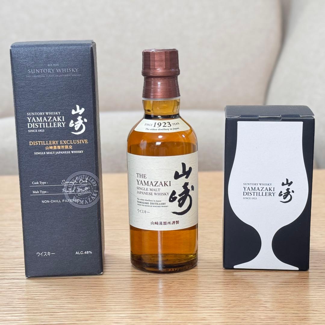 山崎蒸溜所限定ウイスキー180ml・山崎NA180ml・テイスティンググラス