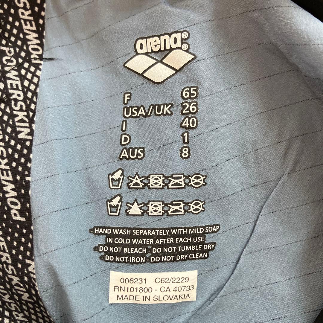 arena パワースキン　カーボンエア2 黒　SS BKBG FAR-9505M