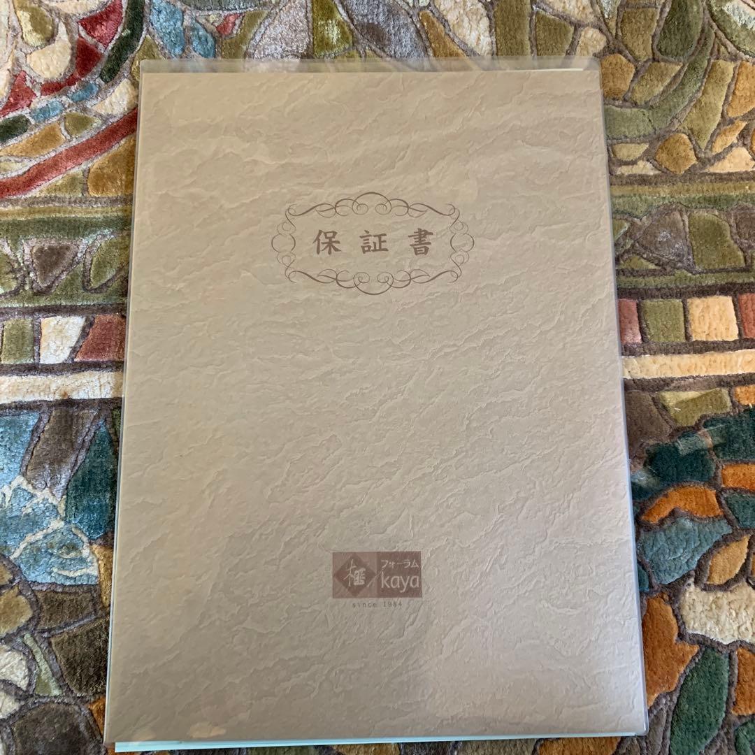 平櫛田中 満徳恵比寿尊 福聚大黒天尊 ブロンズ像 金 一対 福の神 保証書付き