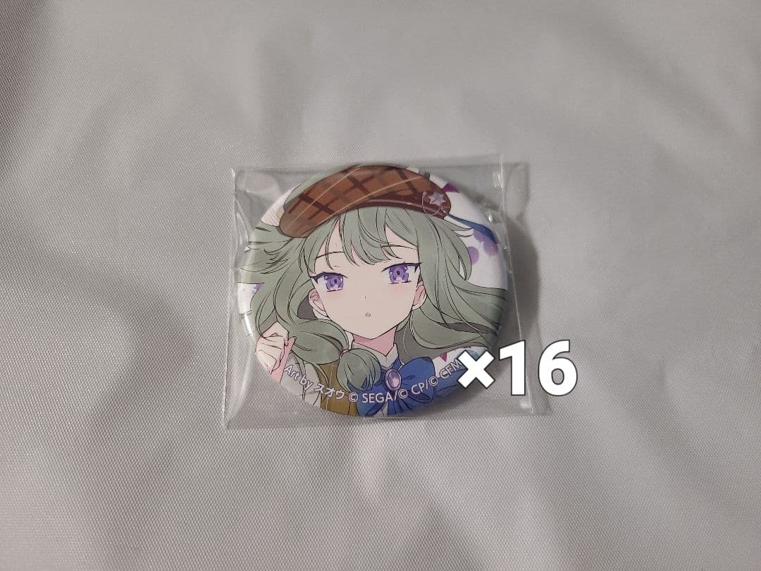 プロセカ 缶バッジ 88☆彡 2DMV 草薙寧々