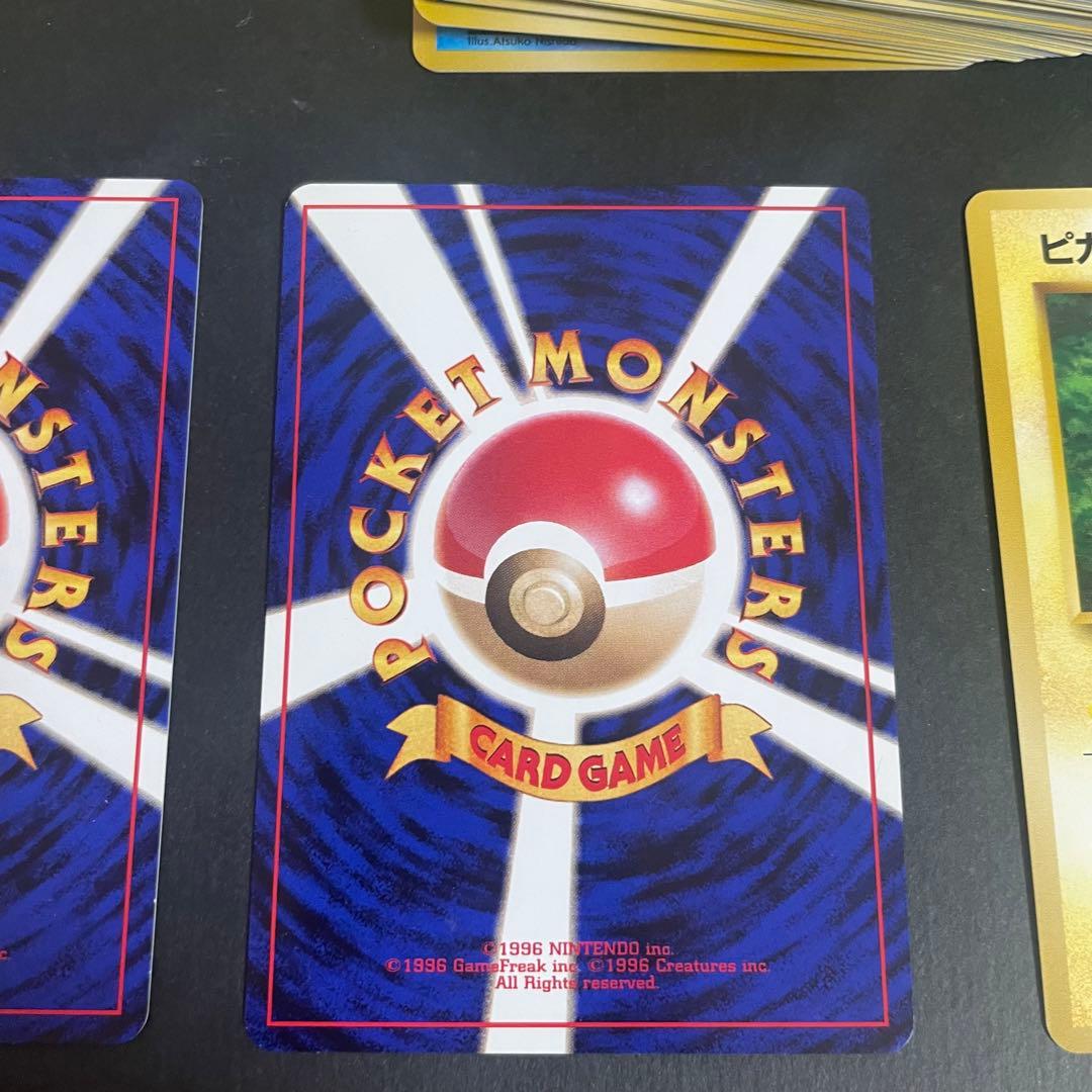 M*影様 ポケットモンスター　カードゲーム　クイックスターターギフト