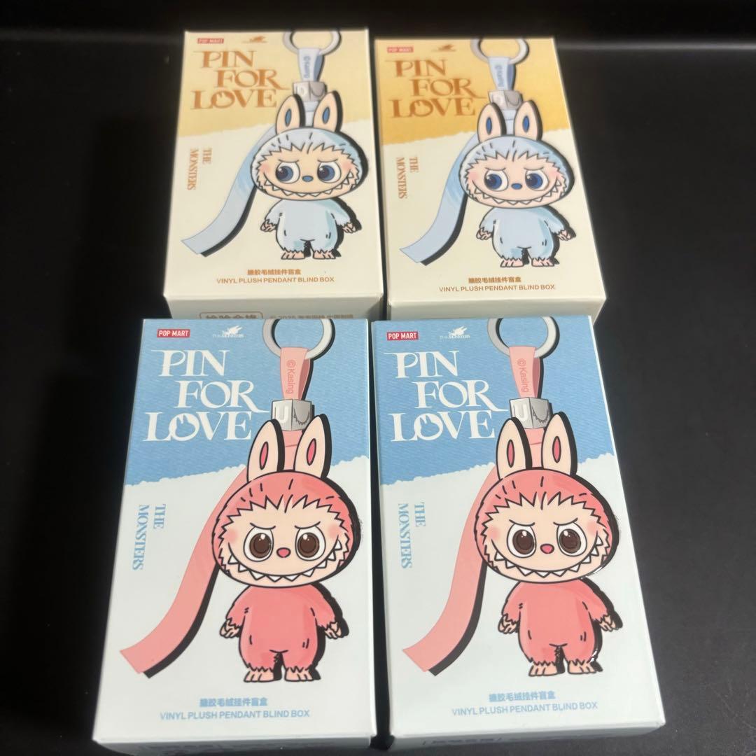 ラブブ　ピンフォーラブ　未開封BOX