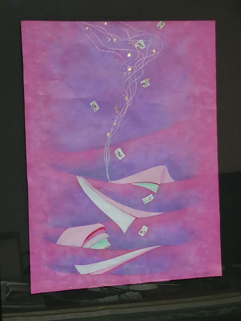 横前裕子 紫式部 源氏物語 40帖 幻 絵画 額サイズ 62cm×47cm