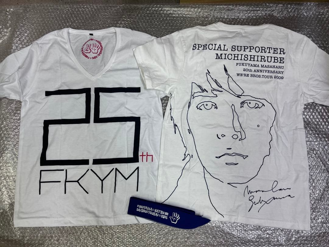福山雅治　グッズ　ライブTシャツなど　まとめ売りセット♪福袋　ツアー