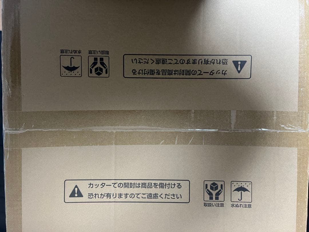 モンスターハンター　クリエイターズモデル ミラボレアス　新品未開封