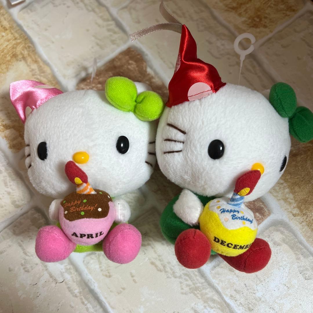 レトロ キテイちゃん バースデー ぬいぐるみ 7点　まとめ売りセット