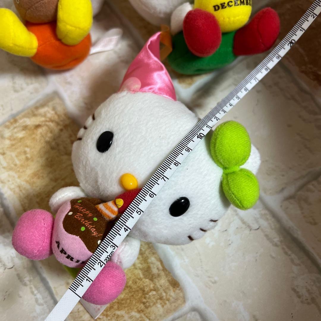 レトロ キテイちゃん バースデー ぬいぐるみ 7点　まとめ売りセット