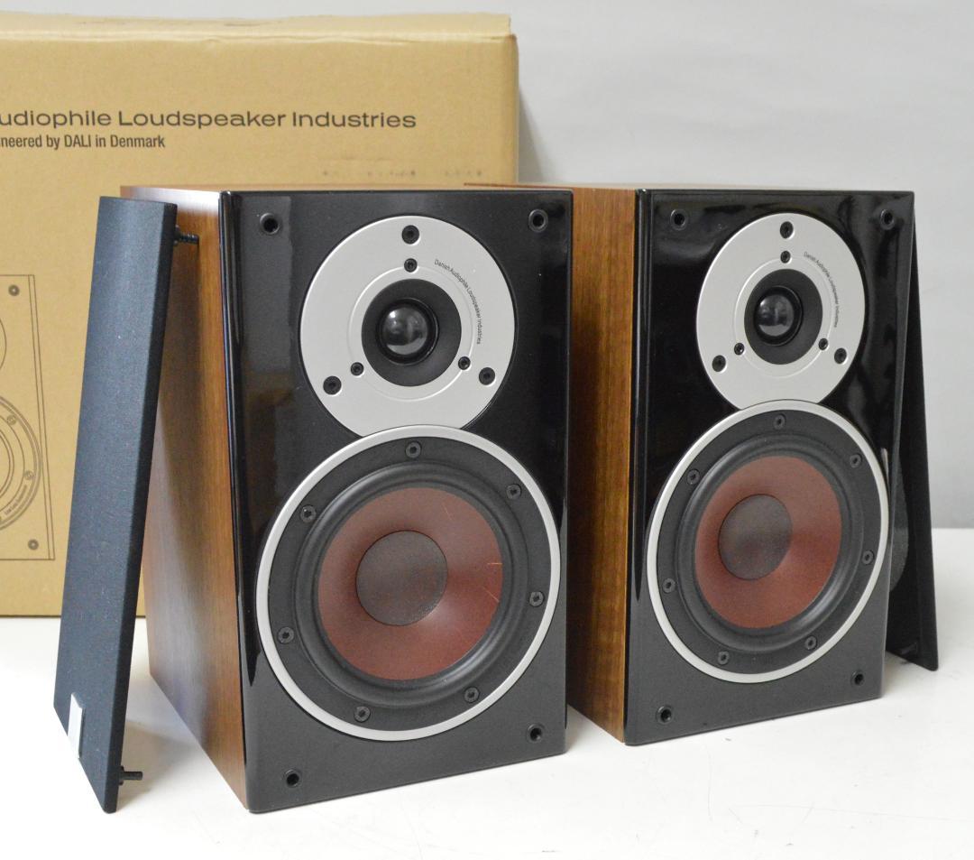 未使用/新品 DALI スピーカー ZENSOR1 Lウォールナット 2Way