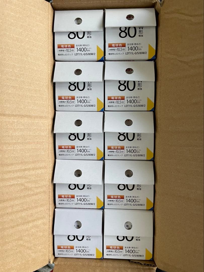 TOSHIBA LED電球 LDT11L-G/S/80W/2 10個セット