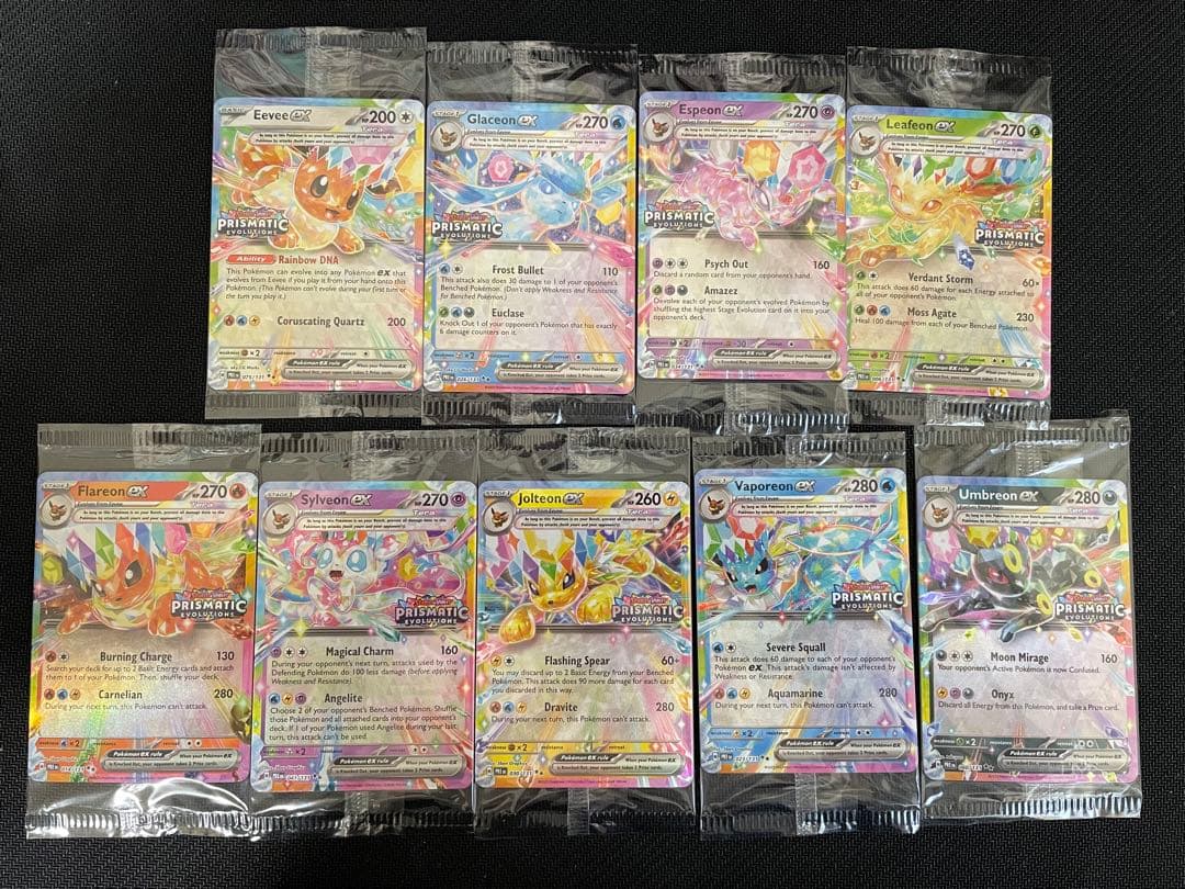 ポケモンカード ブイズ コンプ 9枚 未開封 英語版