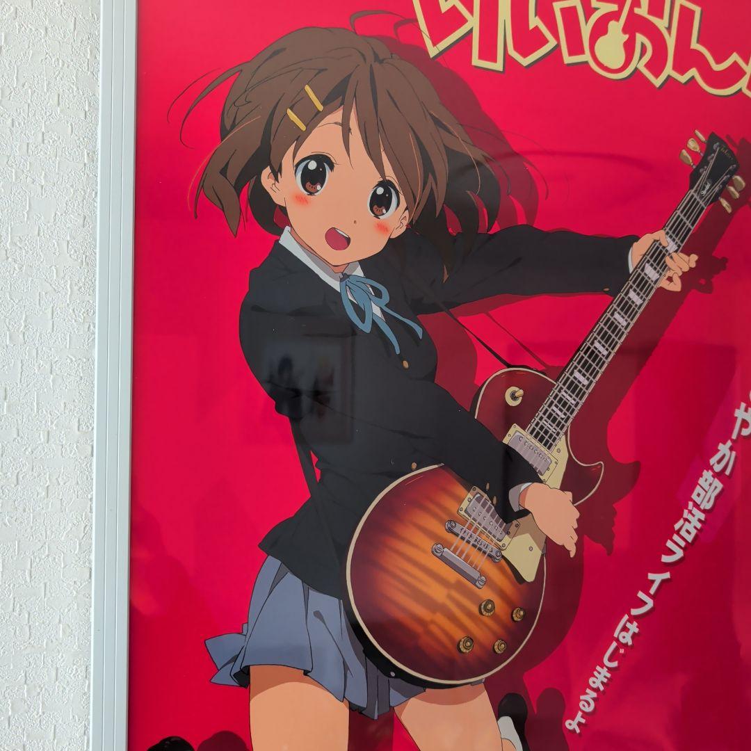 けいおん! K-ON！ ポスター 2009年 当時物 京アニ かきふらい B3