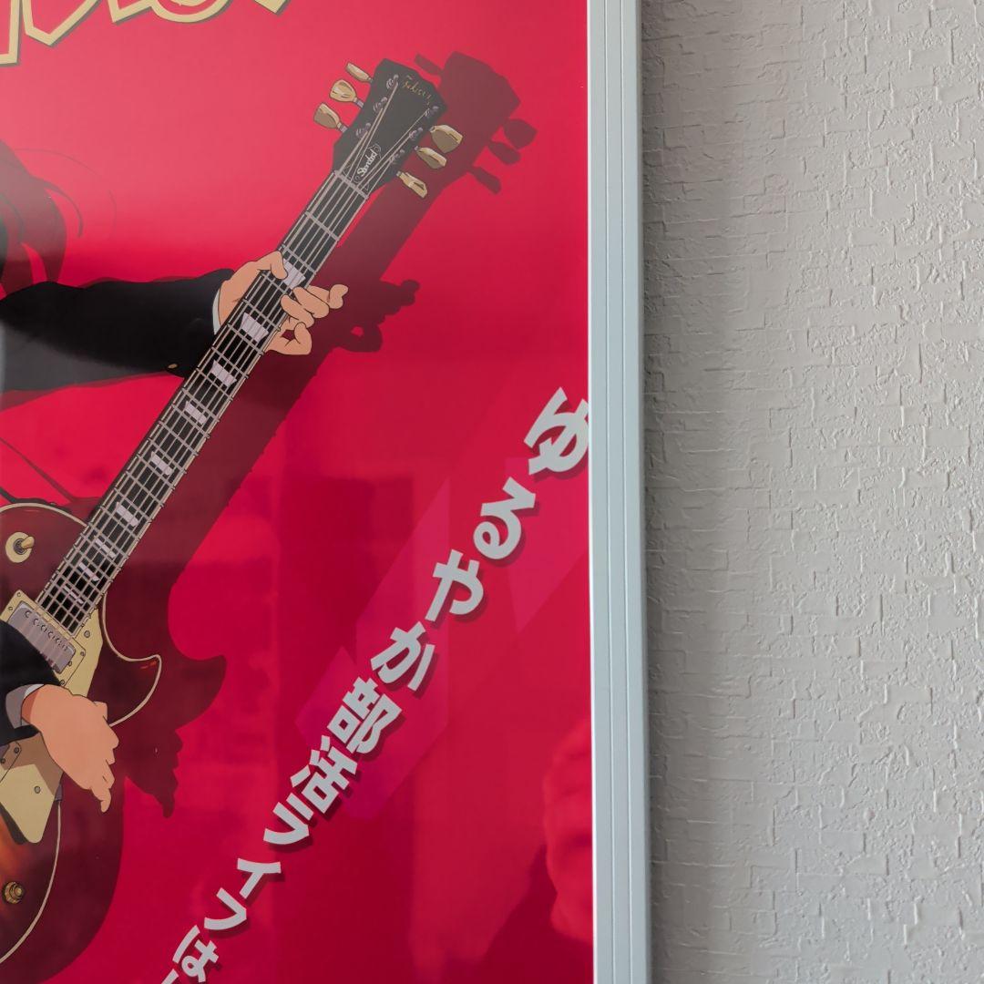 けいおん! K-ON！ ポスター 2009年 当時物 京アニ かきふらい B3